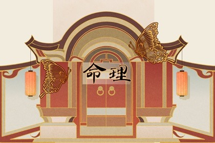 老皇历|择吉老皇历|择吉皇历