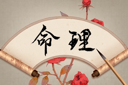 每日黄历 中国万年历黄历 老黄历吉日吉时查询