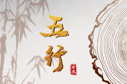 万年历黄历2025年 万年历日历表 黄历万年历
