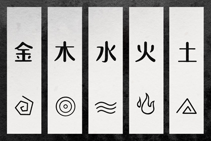 择吉黄历每日宜忌,择吉黄历,黄历择吉