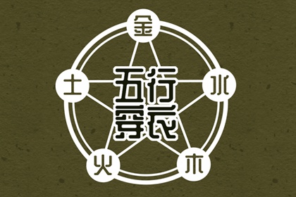 农历日历_农历黄历_农历2025年日历表