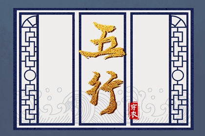 老黄历万年历,万年历老黄历2025,黄历2025年