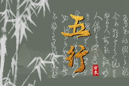黄道吉日查询|2025年老黄历黄道吉日|日历黄道吉日2025年