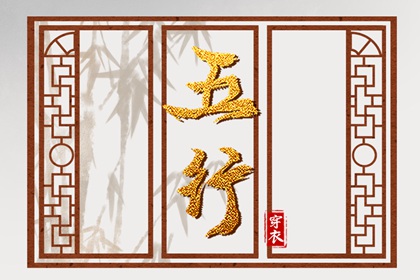 万年历黄道吉日查询|万年历日历黄历|2025年万年历