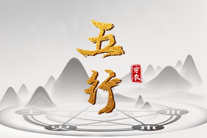 日历查询2025年黄道吉日 万年历日历表 日历2025年黄历