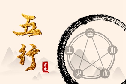 农历黄历 今日黄历... 黄历网2025年