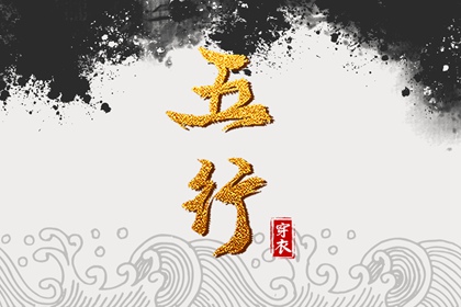 老皇历查询|择吉老皇历|择吉皇历
