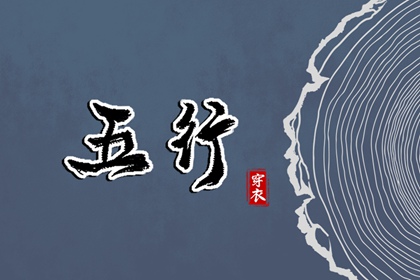 全民农历日历_万年历农历查询_今天农历日期