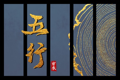 老黄历2025年黄道吉日_带农历与黄历的万年历_中国老黄历